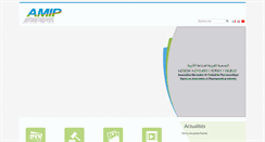 Desktop Screenshot of amip.ma